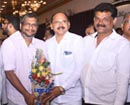 Bharat Bank Board of Directors Election 2023-28 held